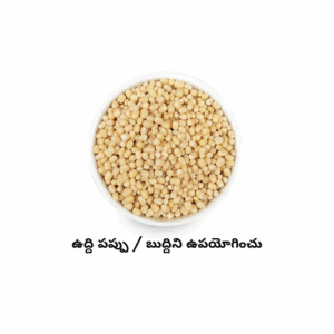Urad dal