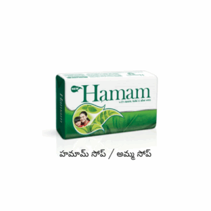 Hamam soap