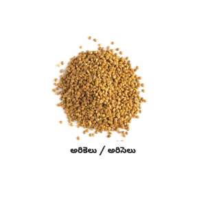 Kodo millet