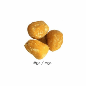 Jaggery