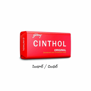 Cinthol soap