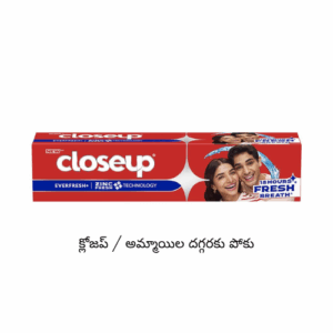 Close up tooth Paste 80g
