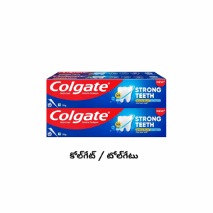Colgate Paste