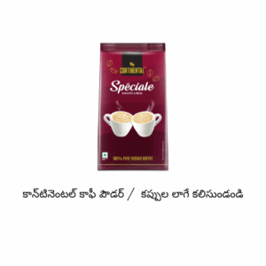 Continental Speciale Instant Coffee