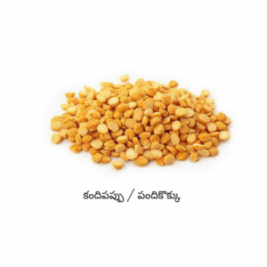 Toor dhal