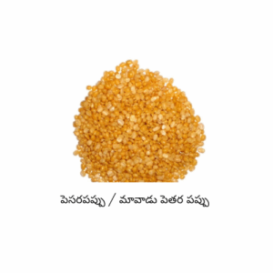 Moong dal