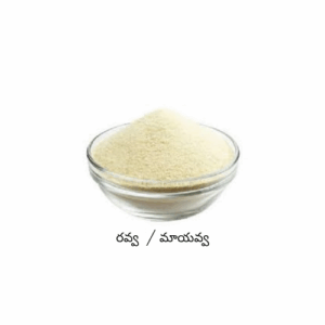 Semolina