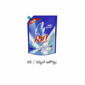 Rin Liquid Detergent 1L