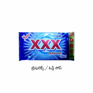XXX Detergent bar
